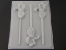 510 Iris Flower Chocolate or Hard Candy Lollipop Mold